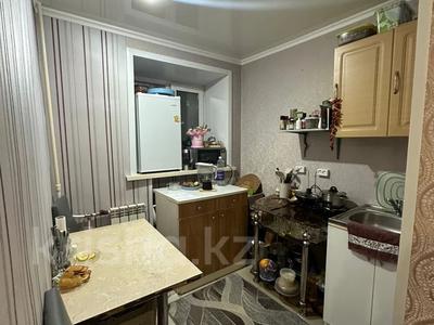 Продажа квартир в Павлодарской обл.: 1-комнатная квартира · 21 м² · 1/5 этаж, Катаева 11/2 за 9.8 млн 〒 1-комнатная квартира · 21 м² · 1/5 этаж, Катаева 11/2 за 9.8 млн 〒 в Павлодаре