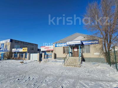 Свободное назначение · 221 м² за 552 500 〒 в Павлодаре