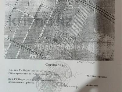 Участок · 10 соток, Дулепов — ПМК , вдоль трассы , Богенбай батыра пересечение за 8.5 млн ₸ в Ушарале