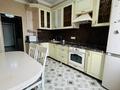3-комнатная квартира · 90.3 м² · 9/13 этаж, Утеген батыра за 59 млн ₸ в Алматы, Ауэзовский р-н — фото 5