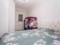 3-бөлмелі пәтер · 59 м² · 3/5 қабат, мкр Орбита-1 6, бағасы: 42.5 млн ₸ в Алматы, Бостандыкский р-н — фото 6