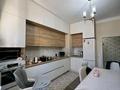 4-комнатная квартира · 160 м² · 3/13 этаж, Абикен Бектуров 7 за 82 млн ₸ в Астане, Нура р-н