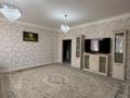 4-комнатная квартира · 160 м² · 3/13 этаж, Абикен Бектуров 7 за 82 млн ₸ в Астане, Нура р-н — фото 10