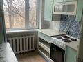 1-комнатная квартира · 50 м² · 3/5 этаж, Майкудук, 19й микрорайон за 100 000 ₸ в Караганде, Алихана Бокейханова р-н — фото 6