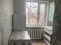 1-комнатная квартира · 50 м² · 3/5 этаж, Майкудук, 19й микрорайон за 100 000 ₸ в Караганде, Алихана Бокейханова р-н — фото 7