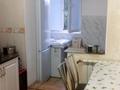 2-бөлмелі пәтер · 52 м² · 5/5 қабат, Массив Карасу 5, бағасы: 13.5 млн ₸ в Таразе — фото 5