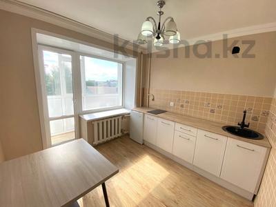 1-комнатная квартира · 40.79 м² · 4/6 этаж, Павлова 58 за 19.7 млн 〒 в Костанае