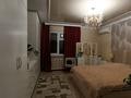 Отдельный дом · 6 комнат · 170 м², ул. Калдаякова 26 за 20 млн ₸ в Кентау — фото 15