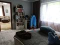 Отдельный дом · 6 комнат · 170 м², ул. Калдаякова 26 за 20 млн ₸ в Кентау — фото 21