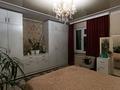Отдельный дом · 6 комнат · 170 м², ул. Калдаякова 26 за 20 млн ₸ в Кентау — фото 22