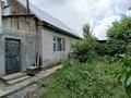 Отдельный дом · 6 комнат · 170 м², ул. Калдаякова 26 за 20 млн ₸ в Кентау — фото 6