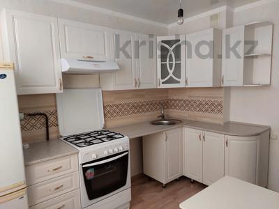 1-комнатная квартира · 31 м² · 5/9 этаж, Г. Каирбекова 405/1 за 16.5 млн ₸ в Костанае
