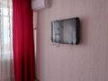 1-комнатная квартира · 31 м² · 5/9 этаж, Г. Каирбекова 405/1 за 16.5 млн ₸ в Костанае — фото 5