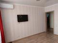 1-комнатная квартира · 31 м² · 5/9 этаж, Г. Каирбекова 405/1 за 16.5 млн ₸ в Костанае — фото 6