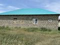Жеке үй · 6 бөлме · 245 м² · 9 жүзд., Жумалин 16, бағасы: 14 млн ₸ в Талкайран — фото 3