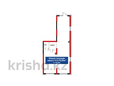 Свободное назначение, офисы, магазины и бутики, склады, общепит, салоны красоты, бани, гостиницы и зоны отдыха, медцентры и аптеки, образование, развлечения · 75.5 м² за ~ 63.4 млн 〒 в Шымкенте, Каратауский р-н