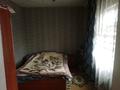 3-комнатная квартира · 60 м² · 2/2 этаж, Орджоникидзе 27 — Крылова Орджоникидзе за 8.5 млн ₸ в Риддере — фото 10