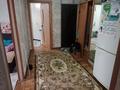 3-комнатная квартира · 60 м² · 2/2 этаж, Орджоникидзе 27 — Крылова Орджоникидзе за 8.5 млн ₸ в Риддере — фото 4