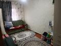 3-комнатная квартира · 60 м² · 2/2 этаж, Орджоникидзе 27 — Крылова Орджоникидзе за 8.5 млн ₸ в Риддере — фото 5