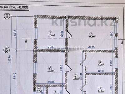 Отдельный дом · 4 комнаты · 148 м² · 4 сот., Байсерке Көк терек 30/30 — Посёлок находиться рядом с Байсерке 5-ти минут за 48 млн ₸
