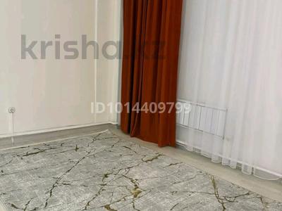 Свободное назначение · 30 м² за 70 000 ₸ в Алматы