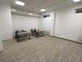 Свободное назначение · 30 м² за 70 000 ₸ в Алматы — фото 2