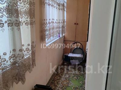 4-комнатная квартира · 81 м² · 3/5 этаж, Сазда-2 , Абилхаирхана — БЦ МИР за 25 млн 〒 в Актобе