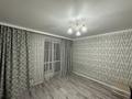 3-комнатная квартира · 60 м² · 11/12 этаж, Кабанбай батыра 59 а — Хусейн бен Талала за 36 млн ₸ в Астане, Есильский р-н — фото 4