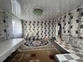 Часть дома · 3 комнаты · 114.8 м² · 8 сот., Гагарина 35 за 25 млн ₸ в Жамбыл — фото 4