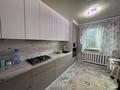 Часть дома · 3 комнаты · 114.8 м² · 8 сот., Гагарина 35 за 25 млн ₸ в Жамбыл — фото 13