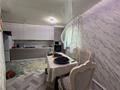 Часть дома · 3 комнаты · 114.8 м² · 8 сот., Гагарина 35 за 25 млн ₸ в Жамбыл — фото 14