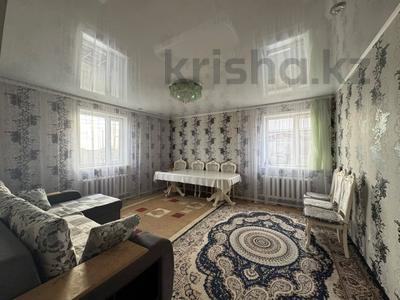 Часть дома · 3 комнаты · 114.8 м² · 8 сот., Гагарина 35 за 25 млн ₸ в Жамбыл