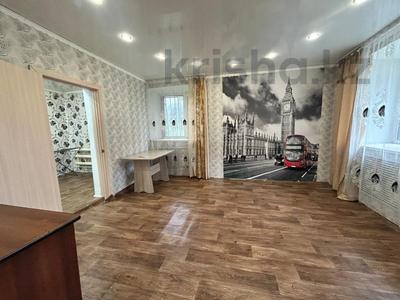 2-комнатная квартира · 36.8 м² · 1 этаж, Кобыланды батыра 24/1 за 6.5 млн 〒 в Костанае