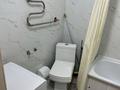 1-комнатная квартира · 35 м² · 8/12 этаж, Шевченко 85 — Сейфуллина-Шевченко за 320 000 ₸ в Алматы, Алмалинский р-н — фото 5
