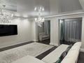 3-комнатная квартира · 125 м² · 8/15 этаж, Наурызбай батыра 50 — Жибек Жолы за 800 000 ₸ в Алматы, Алмалинский р-н — фото 5