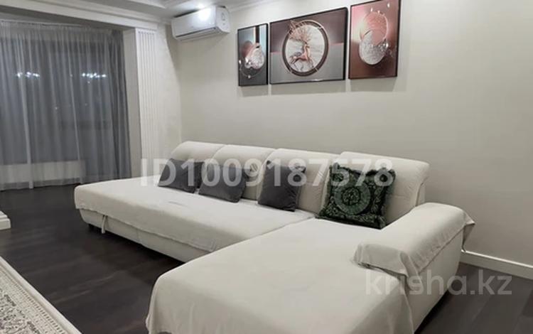 3-комнатная квартира · 125 м² · 8/15 этаж, Наурызбай батыра 50 — Жибек Жолы за 800 000 ₸ в Алматы, Алмалинский р-н — фото 8