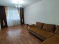 2-комнатная квартира · 50.1 м² · 4/9 этаж, мкр Северо-Восток 38 — ТД Астана за 130 000 ₸ в Уральске