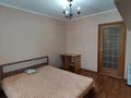 2-комнатная квартира · 50.1 м² · 4/9 этаж, мкр Северо-Восток 38 — ТД Астана за 130 000 ₸ в Уральске — фото 3