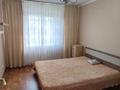 2-комнатная квартира · 50.1 м² · 4/9 этаж, мкр Северо-Восток 38 — ТД Астана за 130 000 ₸ в Уральске — фото 4