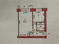 1-бөлмелі пәтер · 30.1 м² · 5/5 қабат, Старый город, Жанкожа батыра 6, бағасы: 9.5 млн ₸ в Актобе — фото 16