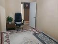 2-комнатная квартира · 63 м² · 9/9 этаж, Мкр. Зердели 1/180 за 31 млн ₸ в Алматы, Алатауский р-н — фото 9