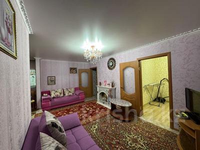 3-комнатная квартира · 46 м² · 2/5 этаж, ул. Юрия Гагарина (Гвардейская) 15 за 20 млн 〒 в Костанае