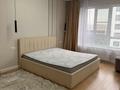 3-комнатная квартира · 58 м² · 7/9 этаж, мкр Думан-2, Мкрн Думан-2 63 за 350 000 ₸ в Алматы, Медеуский р-н — фото 4