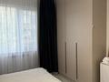1-комнатная квартира · 47.7 м² · 3/9 этаж, мкр Мамыр-3 20 за 37 млн ₸ в Алматы, Ауэзовский р-н — фото 2