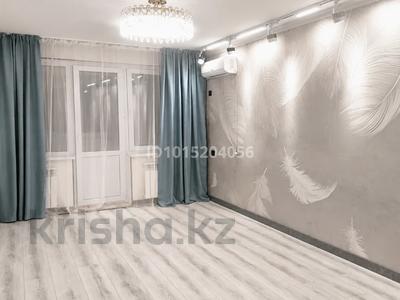 1-бөлмелі пәтер · 41 м² · 4/5 қабат, 8 микрорайон 12 А — БОЛЬШАЯ ЛОДЖИЯ, бағасы: 15.5 млн ₸ в Шымкенте