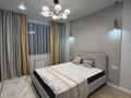 3-комнатная квартира · 50 м² · 2/9 этаж, Кульджинский тракт, 156/4 — ГОРЯЧАЯ ЦЕНА! за 35.5 млн ₸ в Алматы, Медеуский р-н — фото 16