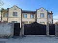 Жеке үй · 8 бөлме · 500 м² · 7.5 жүзд., Ұлжан-2 ш/а., Ерменсай, бағасы: 175 млн ₸ в Алматы, Алатауский р-н
