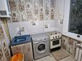 2-бөлмелі пәтер · 48 м² · 3/5 қабат, РЕСПУБЛИКА — КАЛДАЯКОВА, бағасы: 18 млн ₸ в Шымкенте, Аль-Фарабийский р-н — фото 26