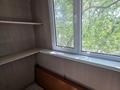 2-бөлмелі пәтер · 48 м² · 3/5 қабат, РЕСПУБЛИКА — КАЛДАЯКОВА, бағасы: 18 млн ₸ в Шымкенте, Аль-Фарабийский р-н — фото 6