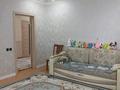 3-комнатная квартира · 85 м² · 2/5 этаж, мкр Кадыра Мырза-Али 9 за 35 млн ₸ в Уральске — фото 4